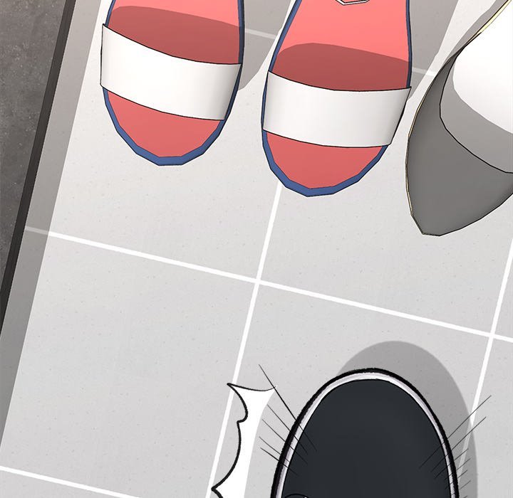 Hypnotist Security Guard Chapter 14 - Page 14 in English