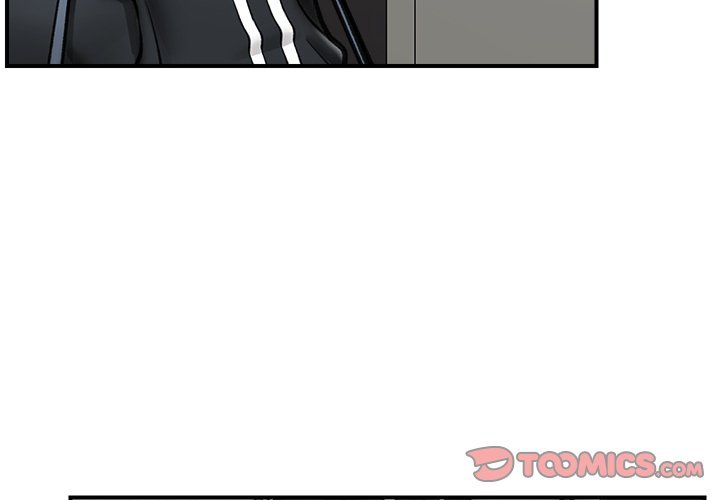 Hypnotist Security Guard Chapter 14 - Page 3 in English