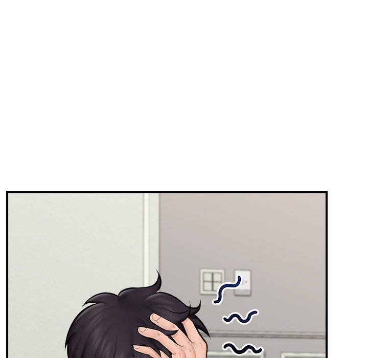 Hypnotist Security Guard Chapter 14 - Page 35 in English