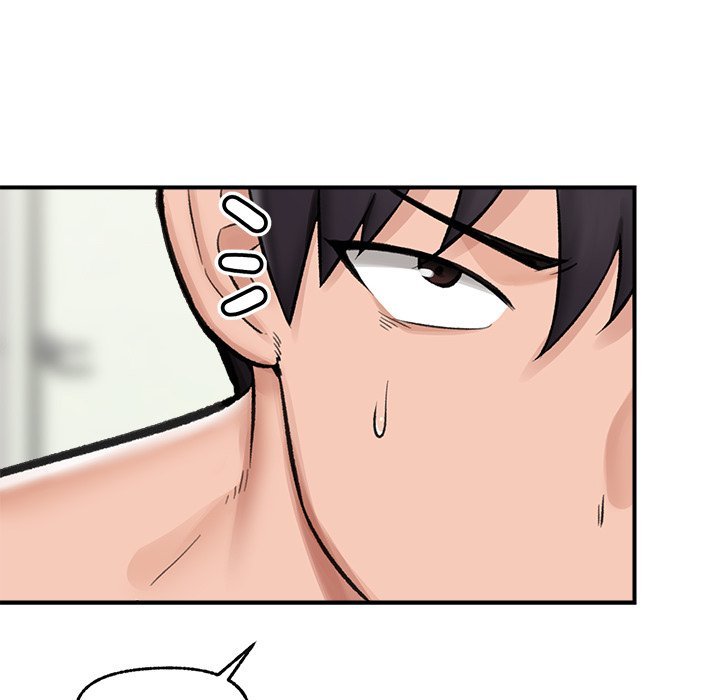 Hypnotist Security Guard Chapter 14 - Page 37 in English