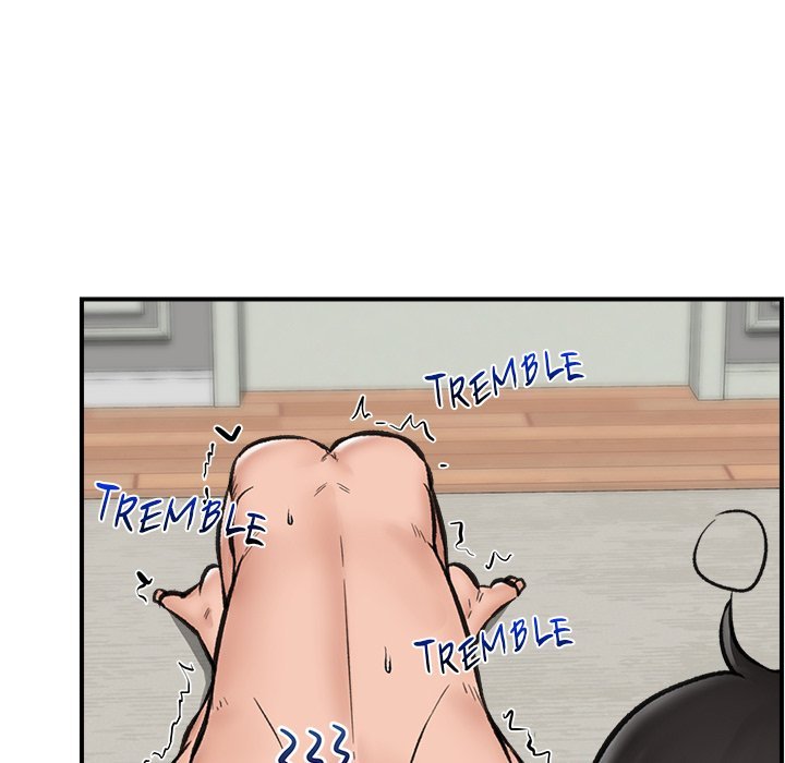 Hypnotist Security Guard Chapter 14 - Page 43 in English