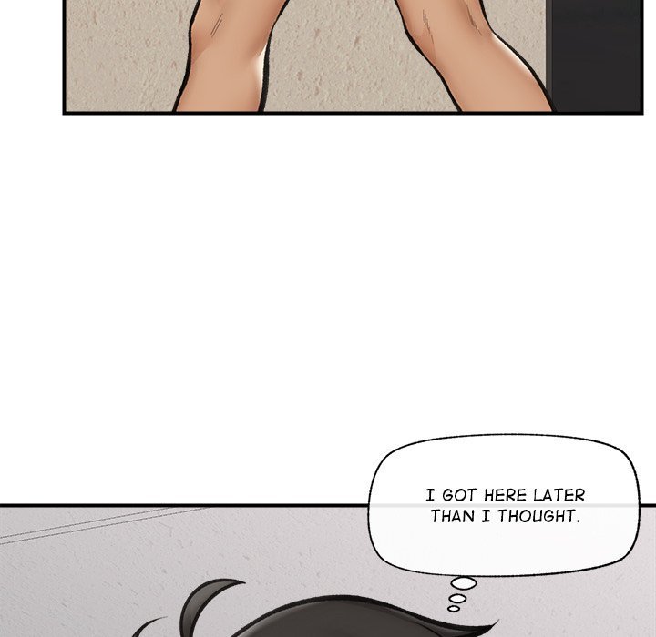 Hypnotist Security Guard Chapter 14 - Page 5 in English
