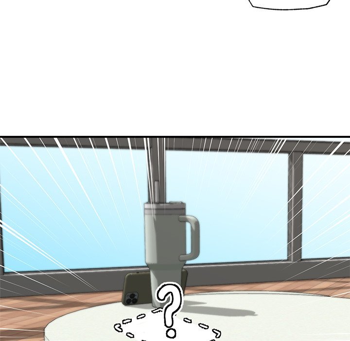 Hypnotist Security Guard Chapter 14 - Page 59 in English