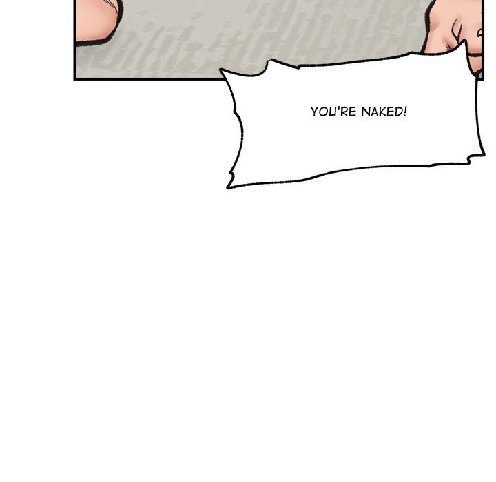 Hypnotist Security Guard Chapter 14 - Page 69 in English