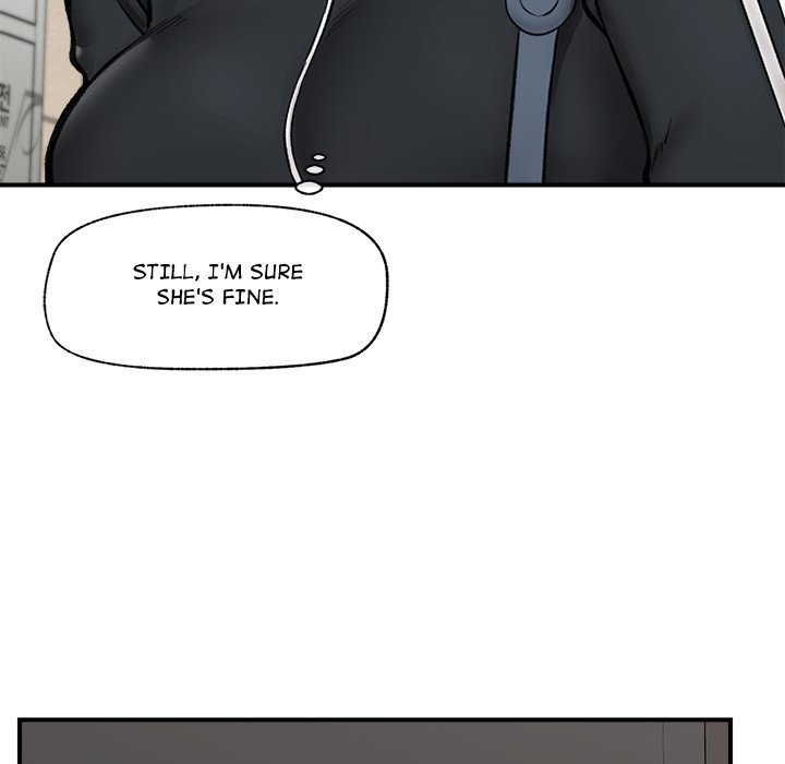 Hypnotist Security Guard Chapter 14 - Page 7 in English