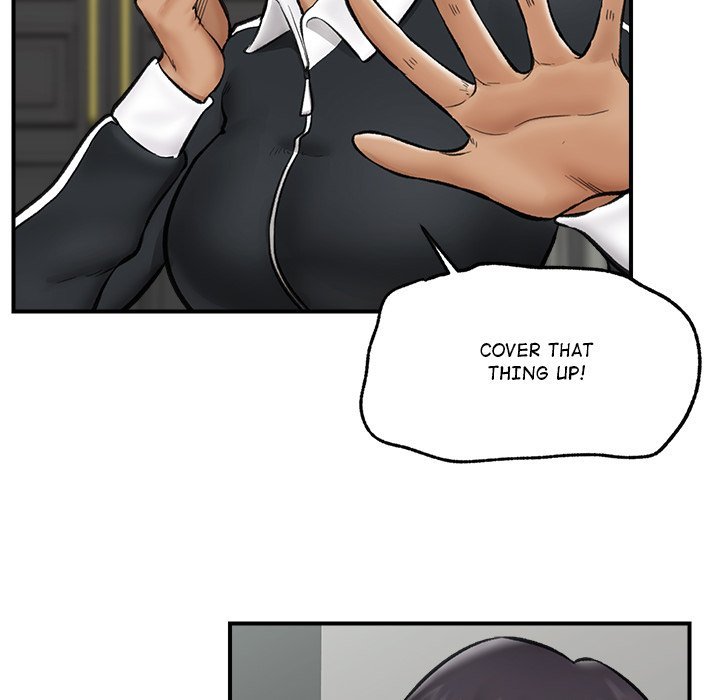 Hypnotist Security Guard Chapter 14 - Page 74 in English