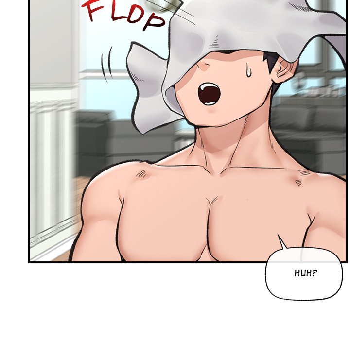 Hypnotist Security Guard Chapter 14 - Page 79 in English