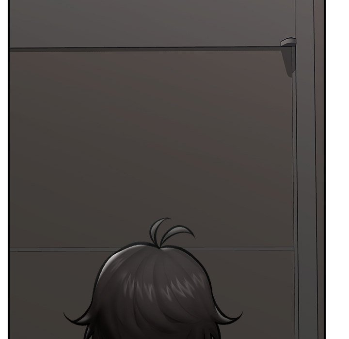 Hypnotist Security Guard Chapter 14 - Page 8 in English