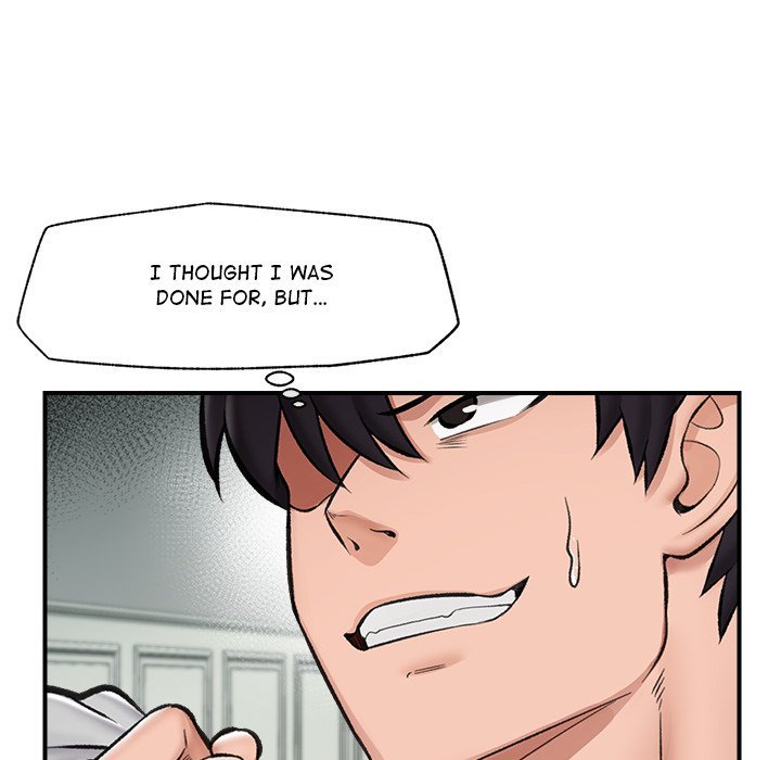 Hypnotist Security Guard Chapter 14 - Page 82 in English