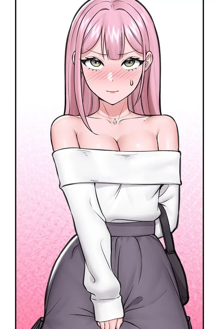 Hypnotist Security Guard Chapter 16 - Page 112 in English
