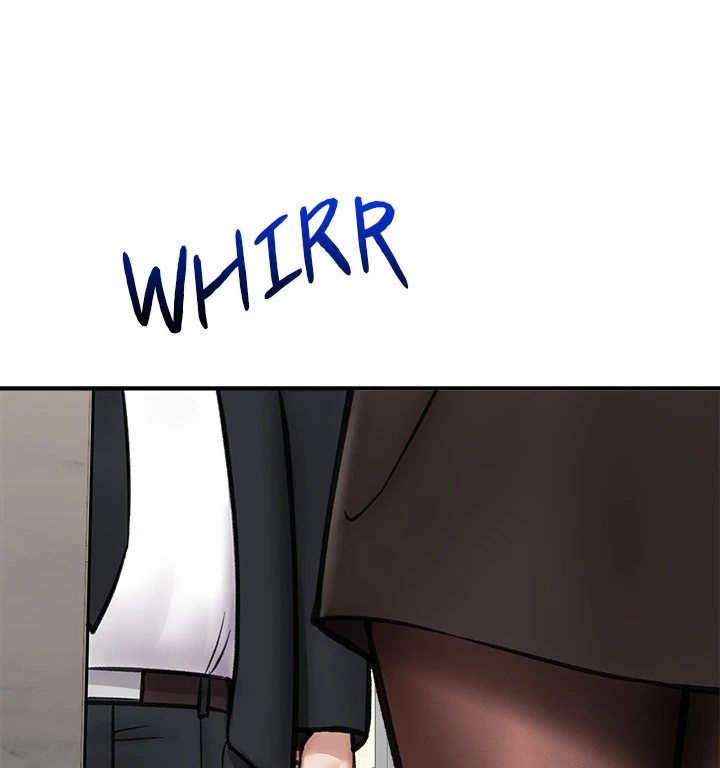 Hypnotist Security Guard Chapter 16 - Page 14 in English