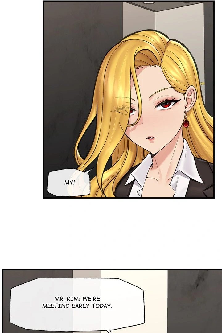 Hypnotist Security Guard Chapter 16 - Page 16 in English