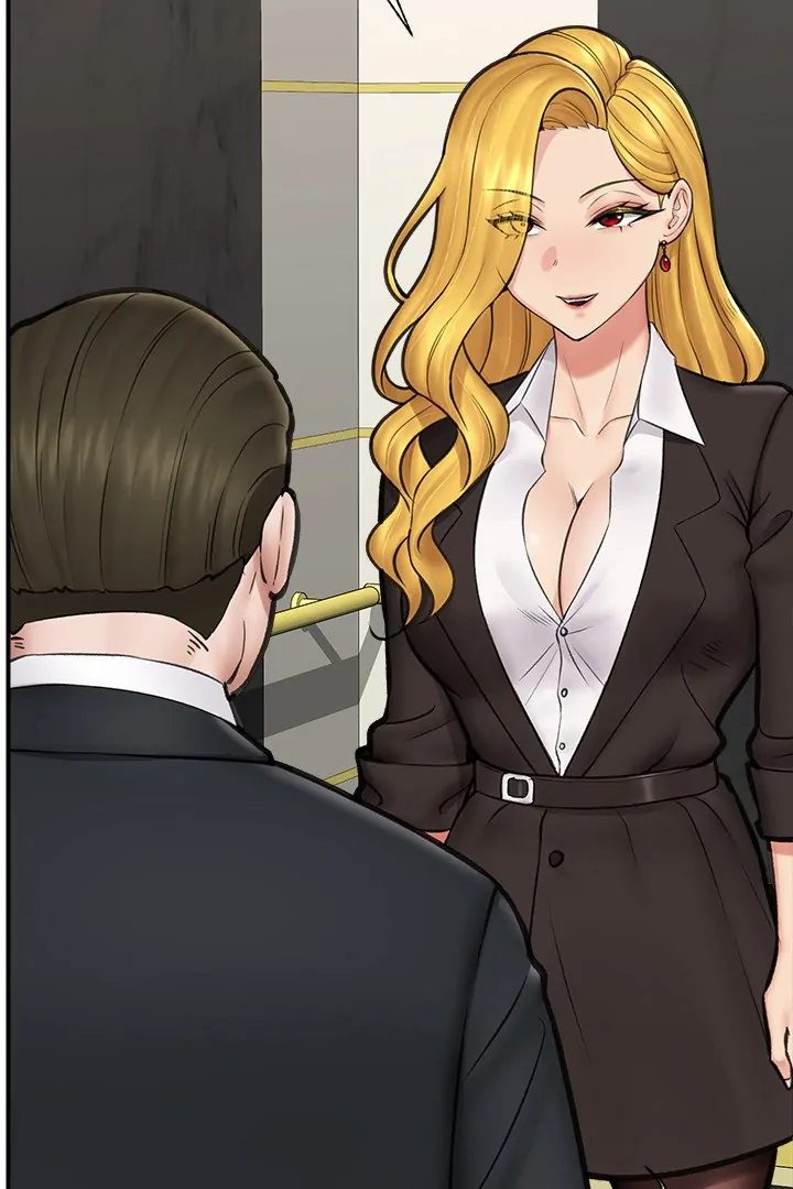 Hypnotist Security Guard Chapter 16 - Page 17 in English