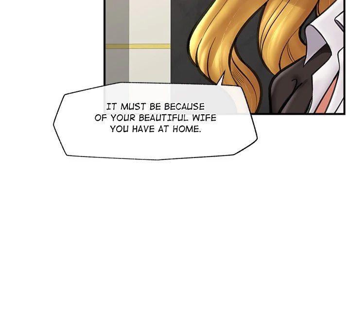 Hypnotist Security Guard Chapter 16 - Page 19 in English