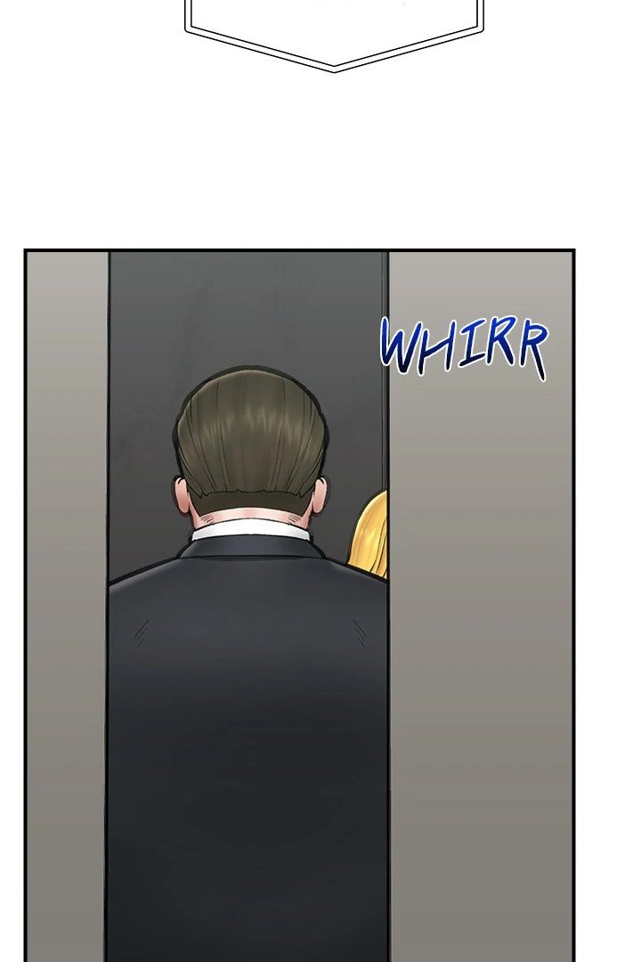 Hypnotist Security Guard Chapter 16 - Page 22 in English