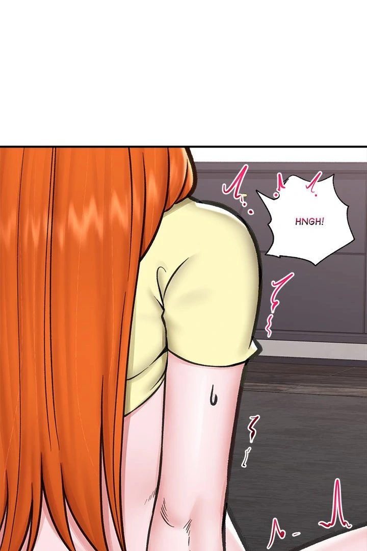 Hypnotist Security Guard Chapter 16 - Page 32 in English