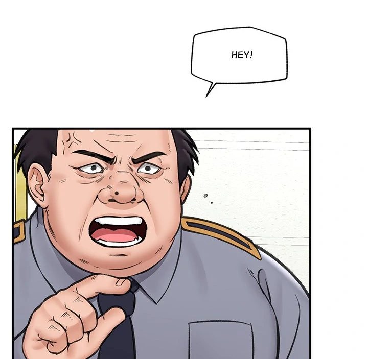 Hypnotist Security Guard Chapter 16 - Page 44 in English