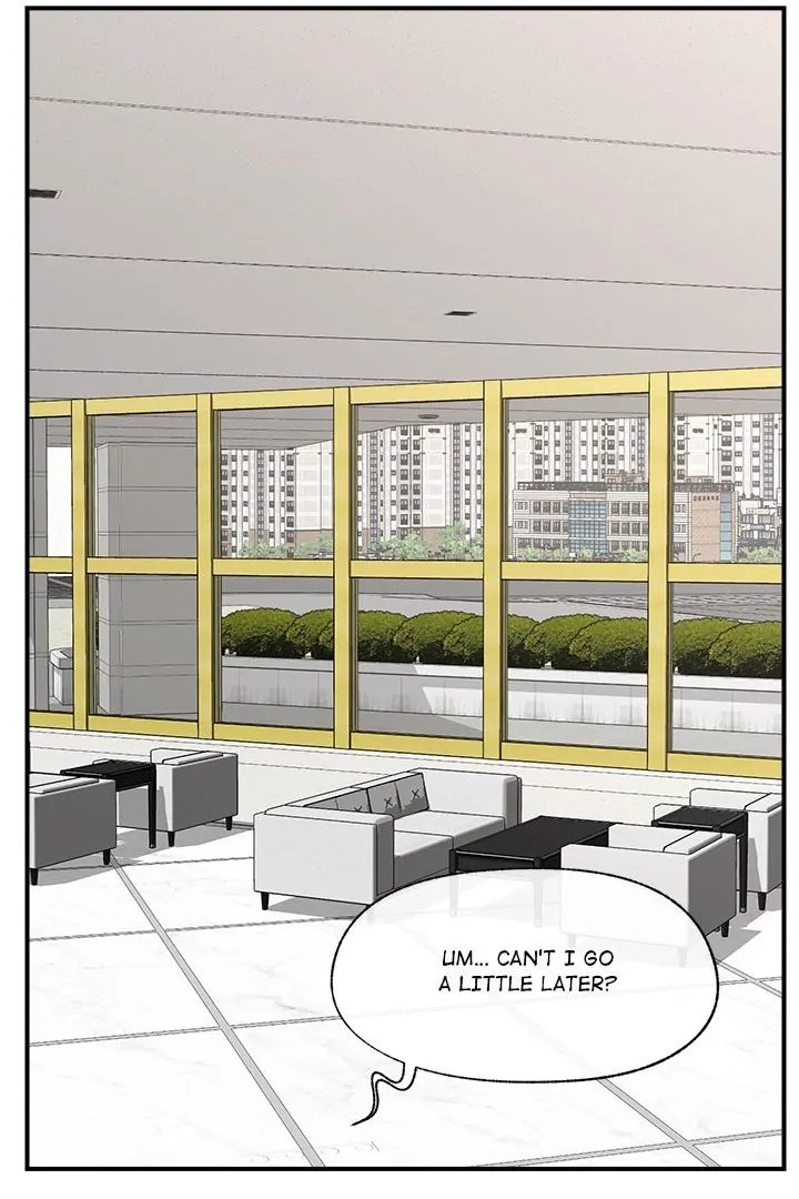 Hypnotist Security Guard Chapter 16 - Page 46 in English