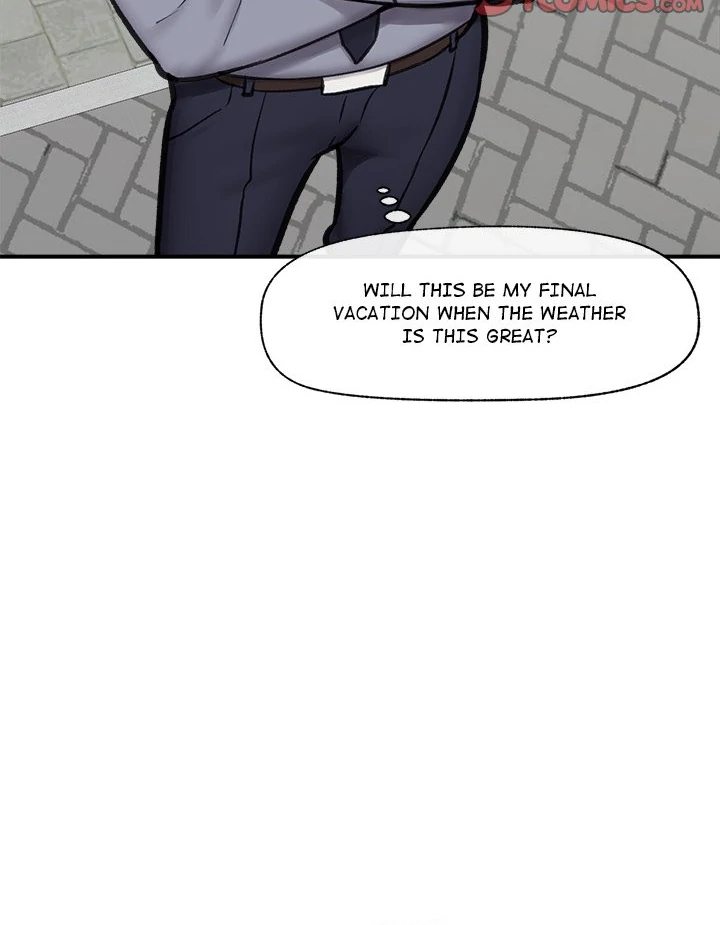 Hypnotist Security Guard Chapter 16 - Page 59 in English