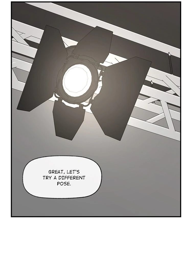 Hypnotist Security Guard Chapter 16 - Page 70 in English