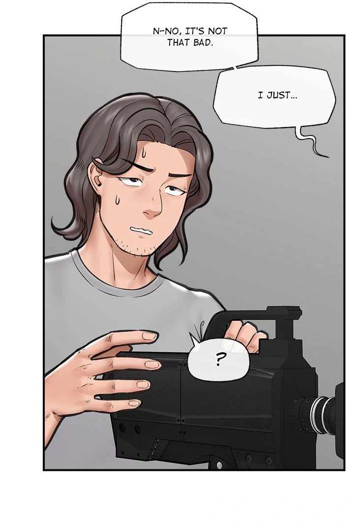 Hypnotist Security Guard Chapter 16 - Page 80 in English