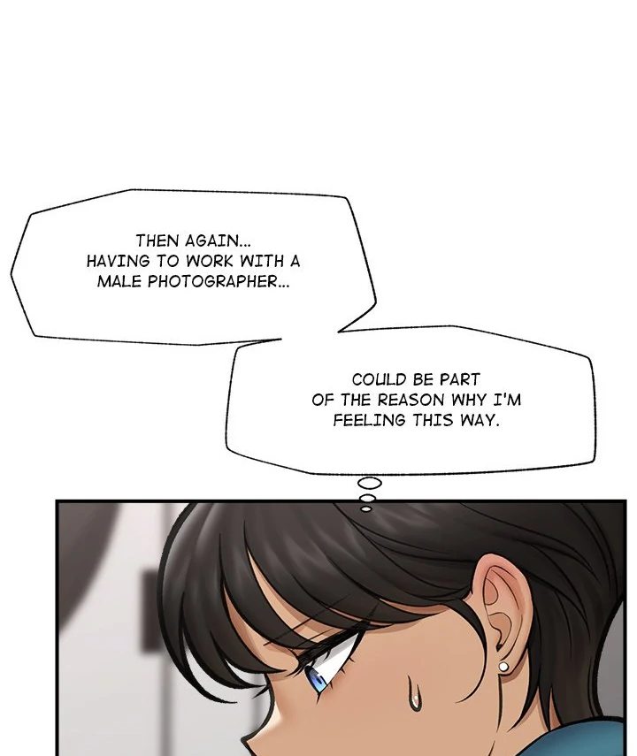 Hypnotist Security Guard Chapter 16 - Page 88 in English