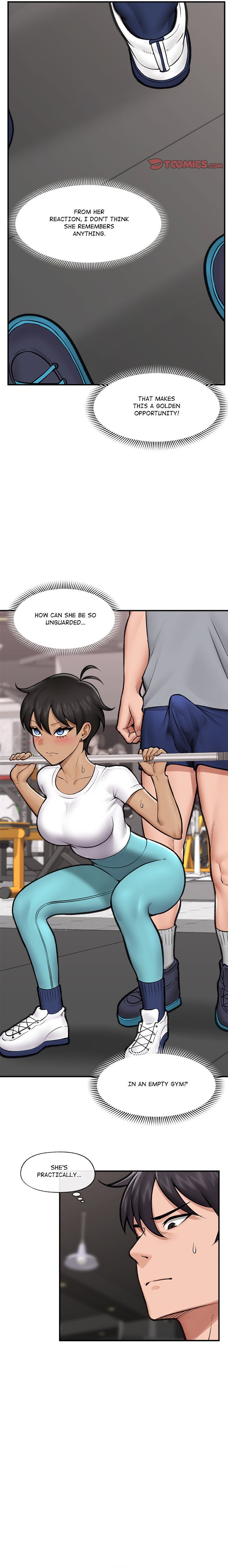 Hypnotist Security Guard Chapter 17 - Page 17 in English