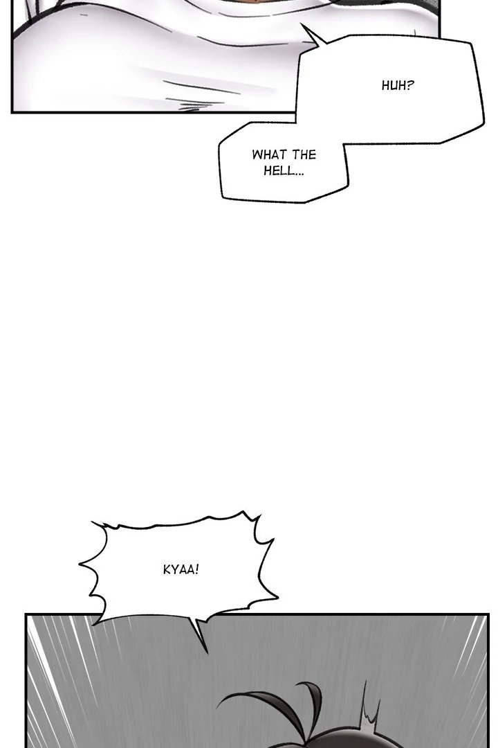 Hypnotist Security Guard Chapter 18 - Page 107 in English