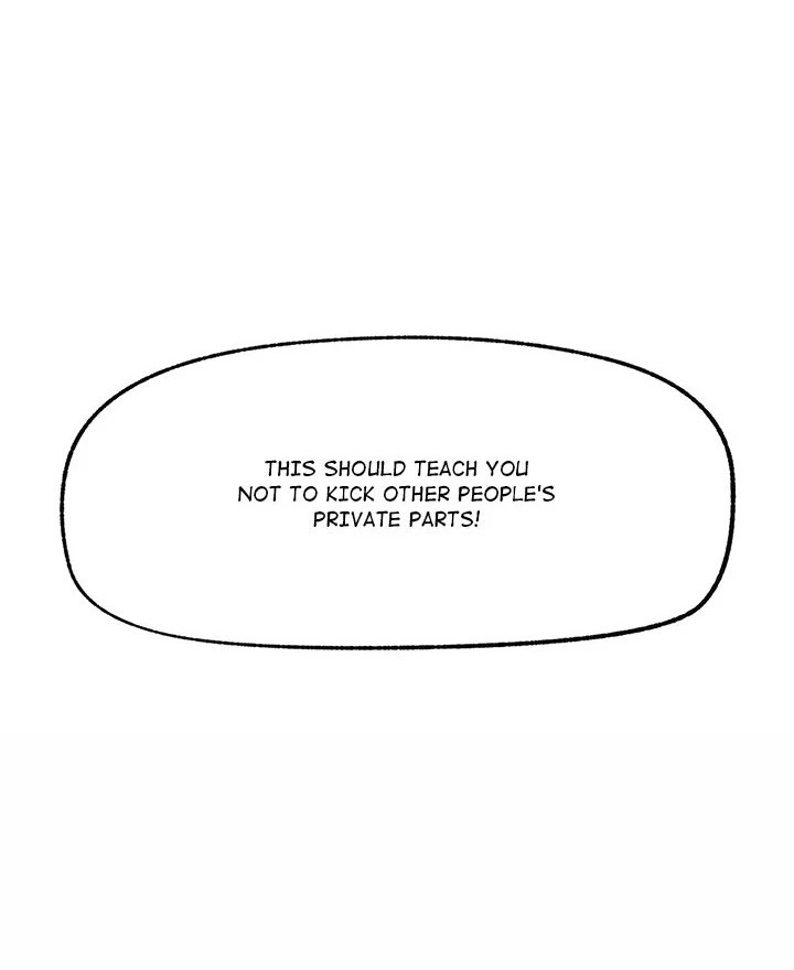 Hypnotist Security Guard Chapter 18 - Page 114 in English