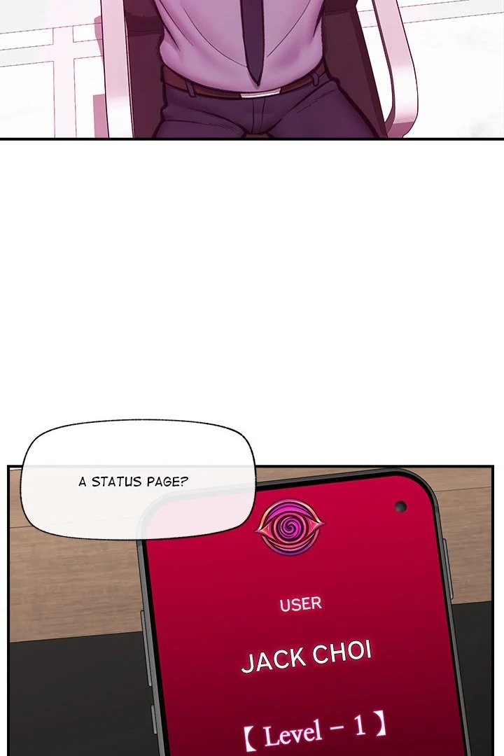 Hypnotist Security Guard Chapter 18 - Page 28 in English