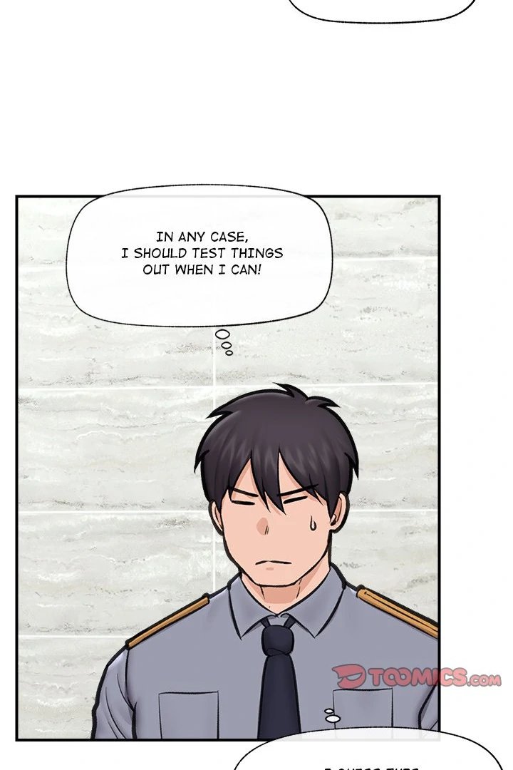Hypnotist Security Guard Chapter 18 - Page 37 in English