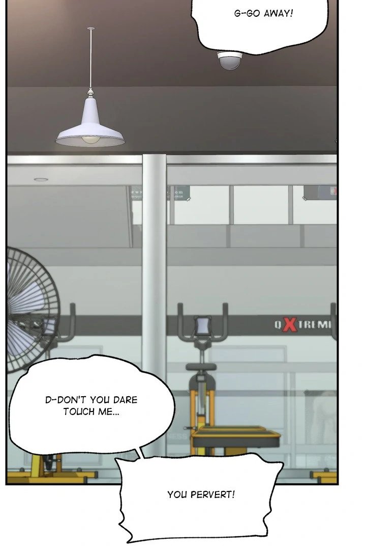Hypnotist Security Guard Chapter 18 - Page 4 in English