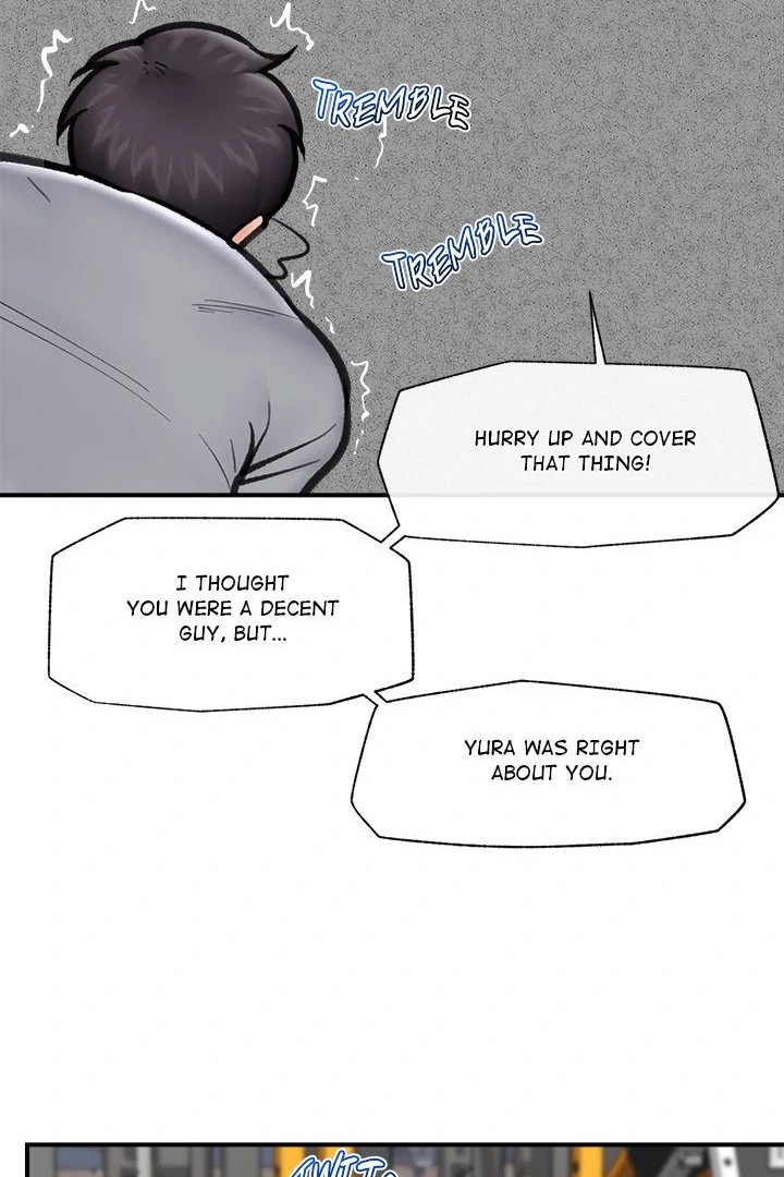 Hypnotist Security Guard Chapter 18 - Page 73 in English