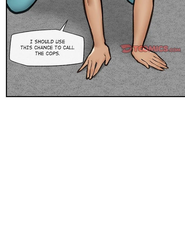 Hypnotist Security Guard Chapter 18 - Page 75 in English