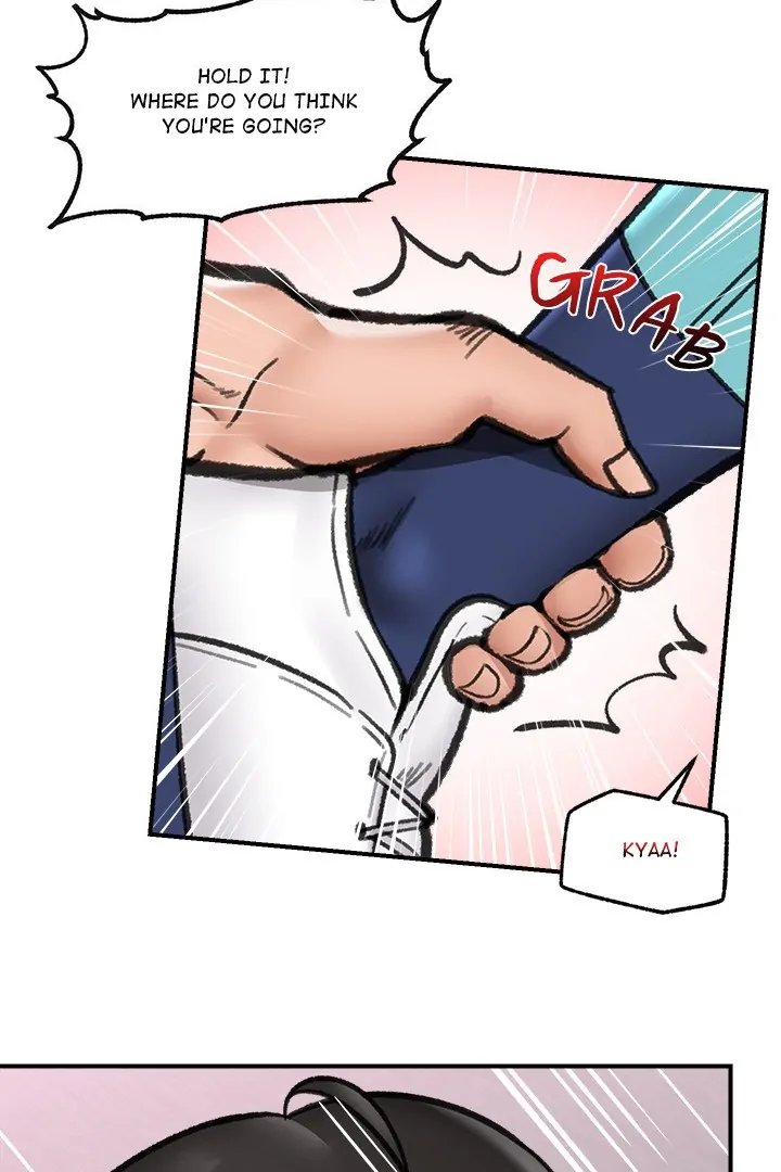 Hypnotist Security Guard Chapter 18 - Page 78 in English