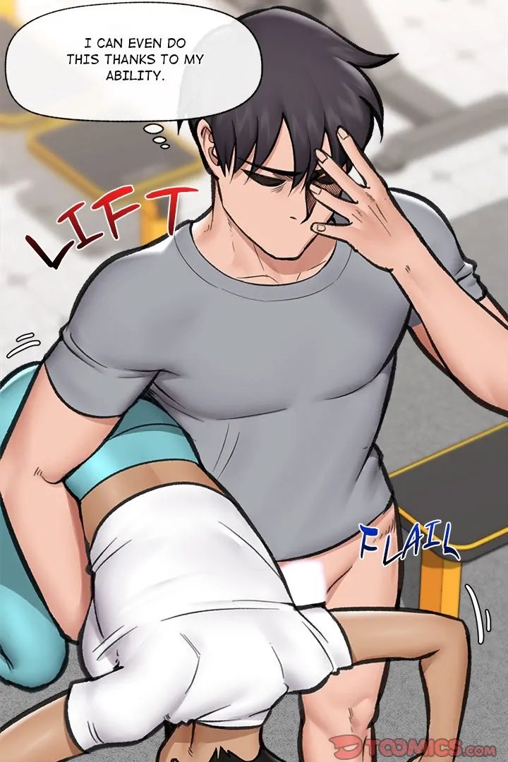 Hypnotist Security Guard Chapter 18 - Page 81 in English