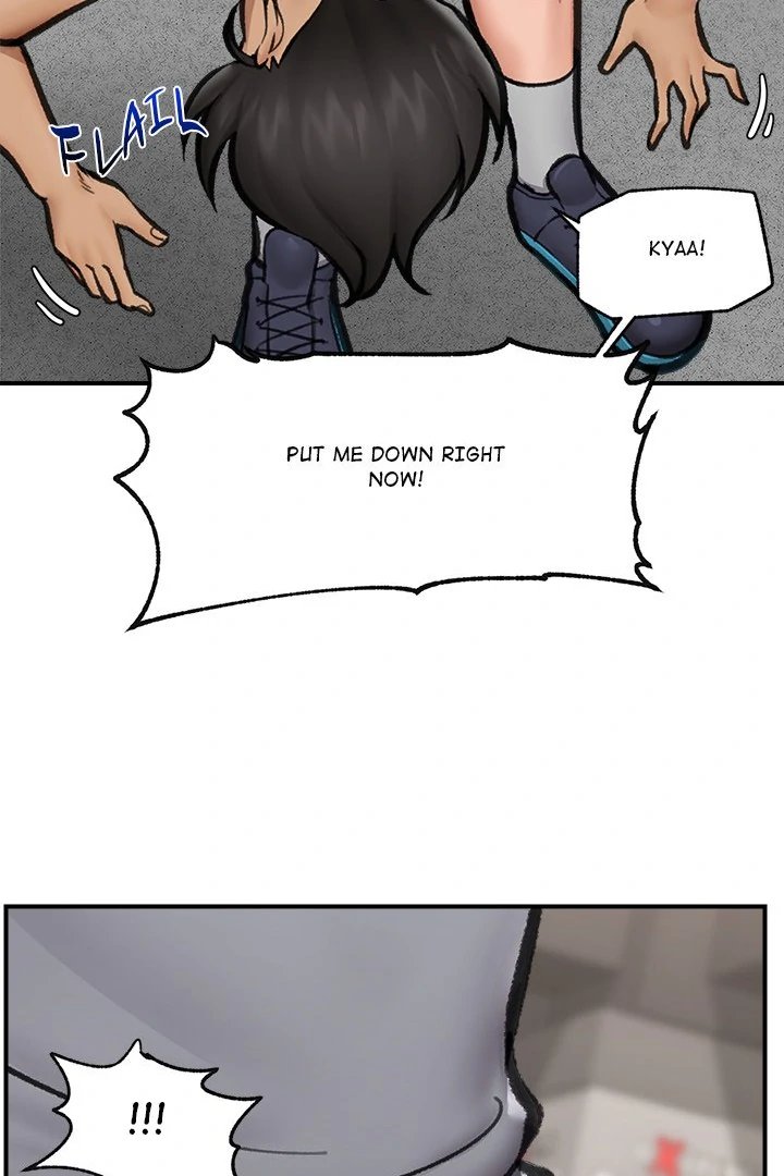 Hypnotist Security Guard Chapter 18 - Page 82 in English