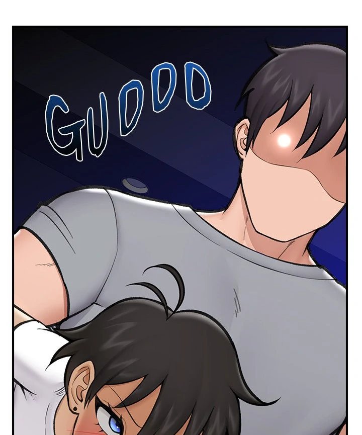 Hypnotist Security Guard Chapter 18 - Page 84 in English