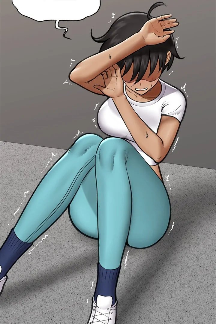 Hypnotist Security Guard Chapter 18 - Page 9 in English
