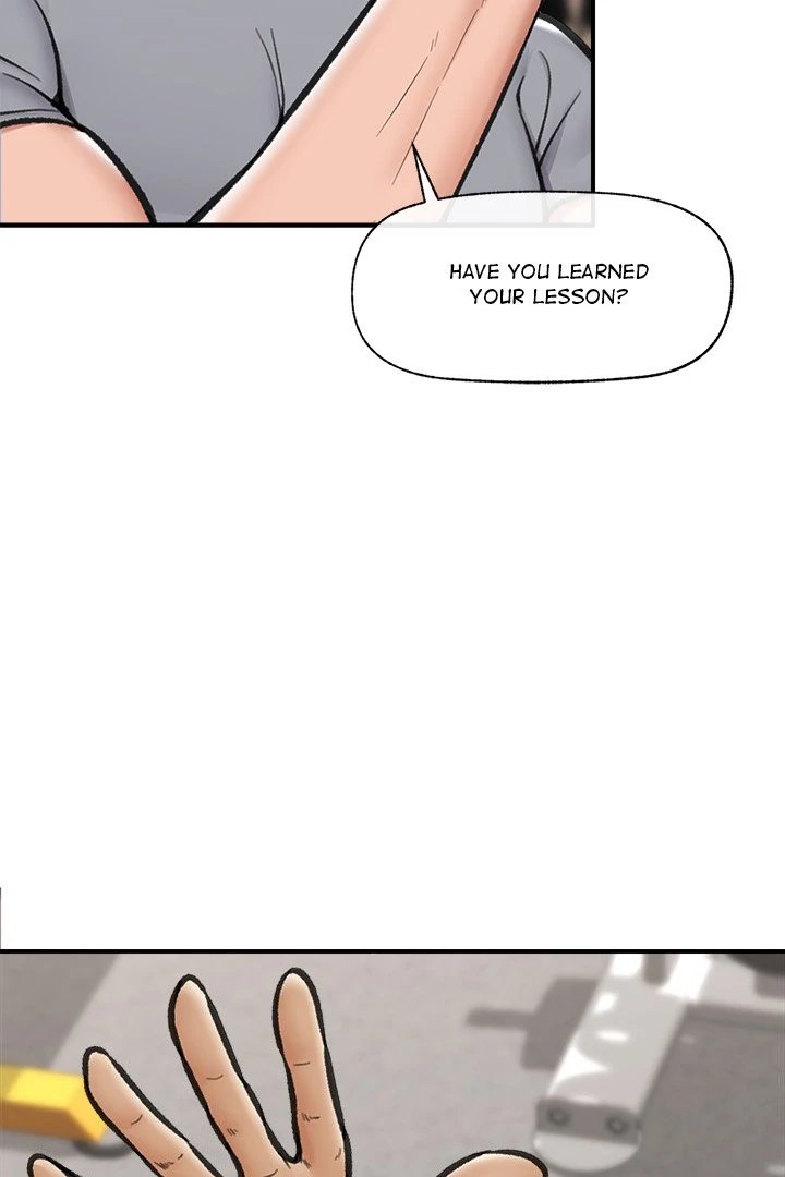 Hypnotist Security Guard Chapter 19 - Page 17 in English