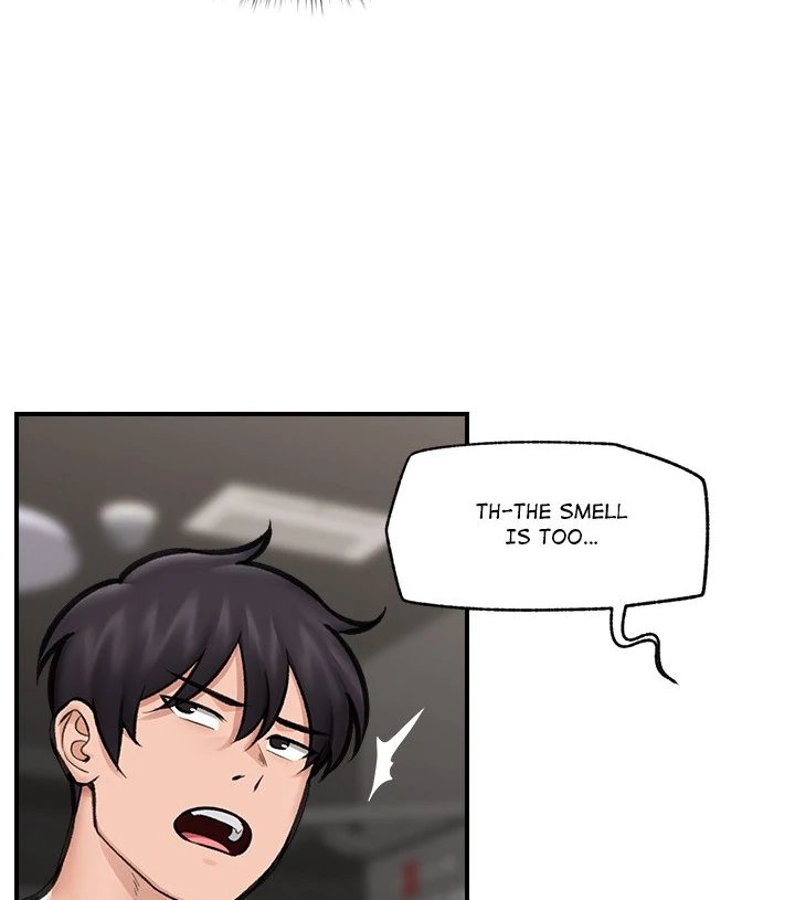 Hypnotist Security Guard Chapter 19 - Page 52 in English
