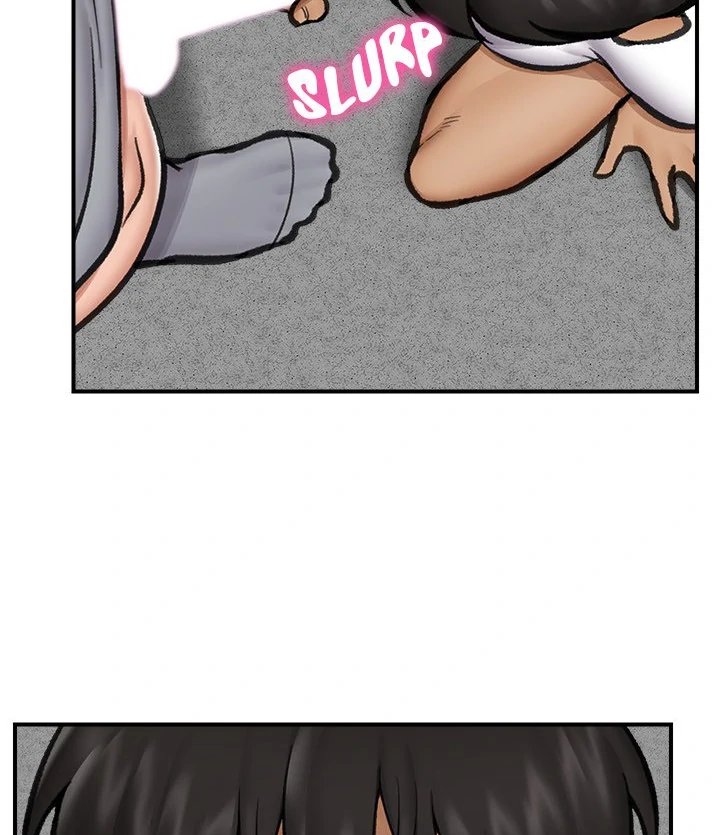 Hypnotist Security Guard Chapter 19 - Page 62 in English