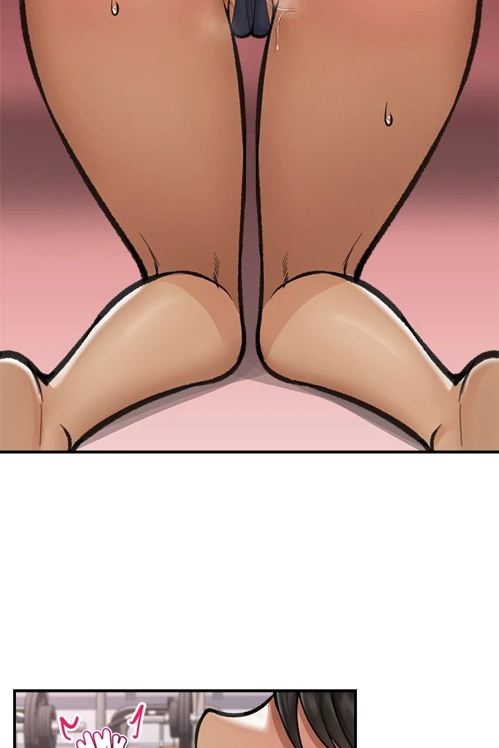 Hypnotist Security Guard Chapter 19 - Page 69 in English