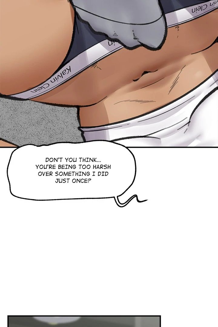 Hypnotist Security Guard Chapter 19 - Page 7 in English