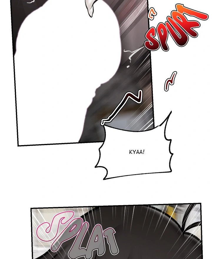 Hypnotist Security Guard Chapter 19 - Page 76 in English