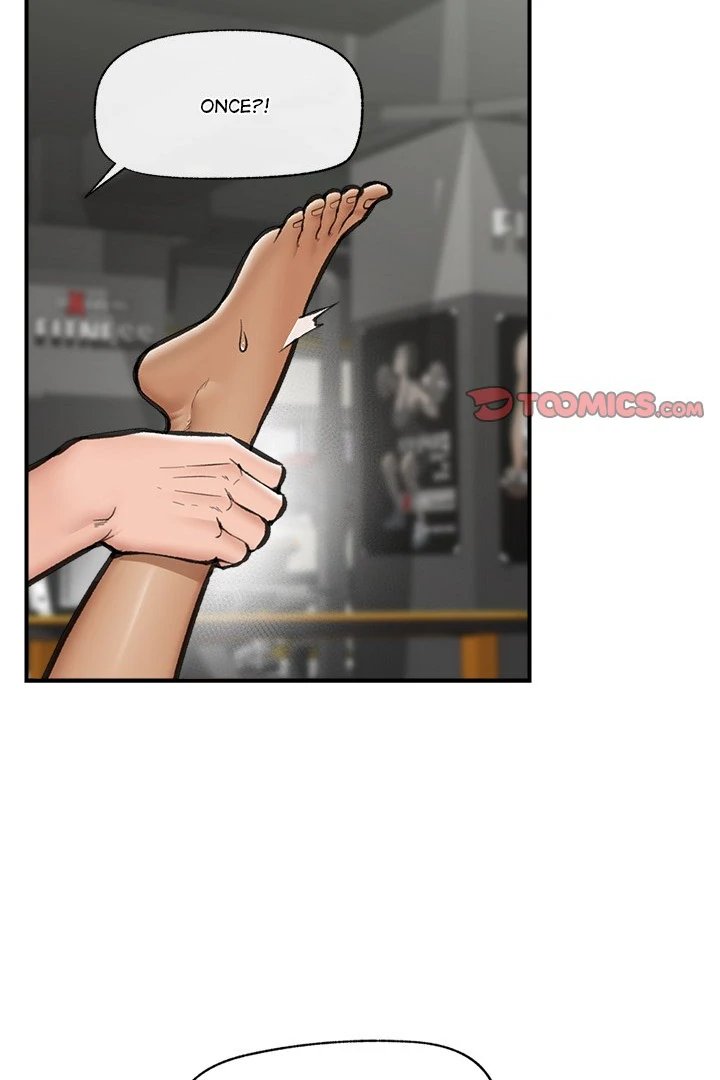 Hypnotist Security Guard Chapter 19 - Page 8 in English
