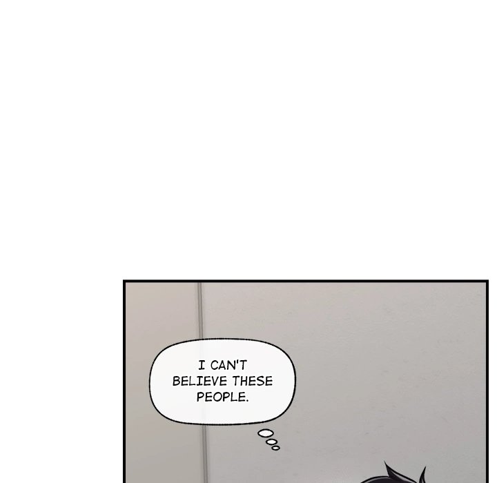 Hypnotist Security Guard Chapter 2 - Page 10 in English