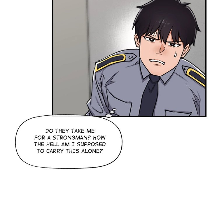 Hypnotist Security Guard Chapter 2 - Page 11 in English