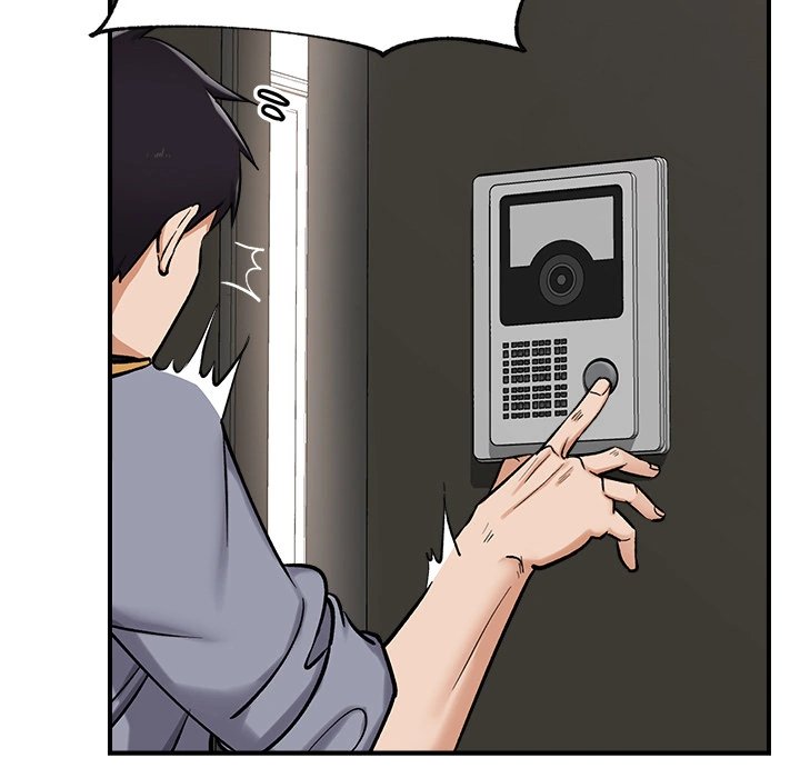 Hypnotist Security Guard Chapter 2 - Page 123 in English