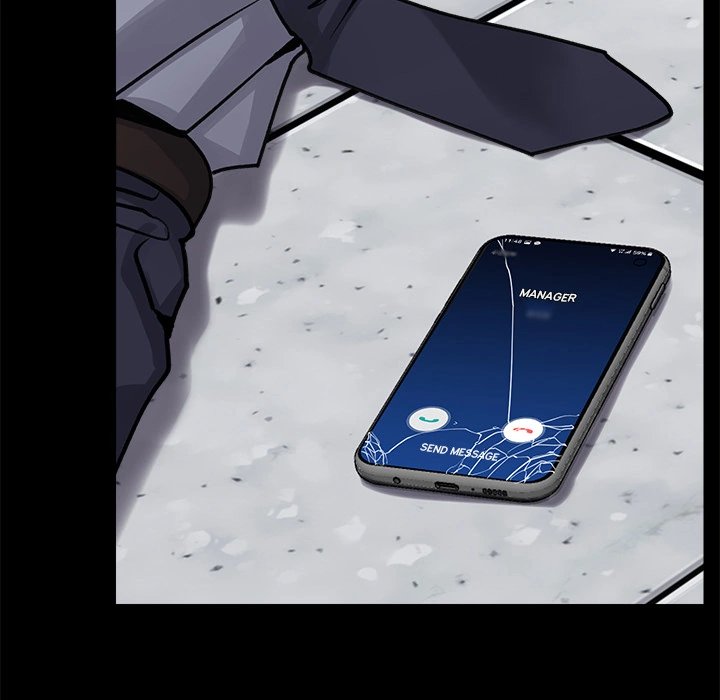 Hypnotist Security Guard Chapter 2 - Page 15 in English